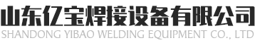 澳门永利所有网址